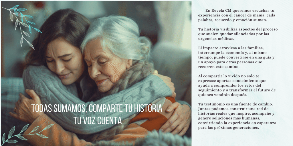 Sala Exposiciones Municipal Shonos (4)